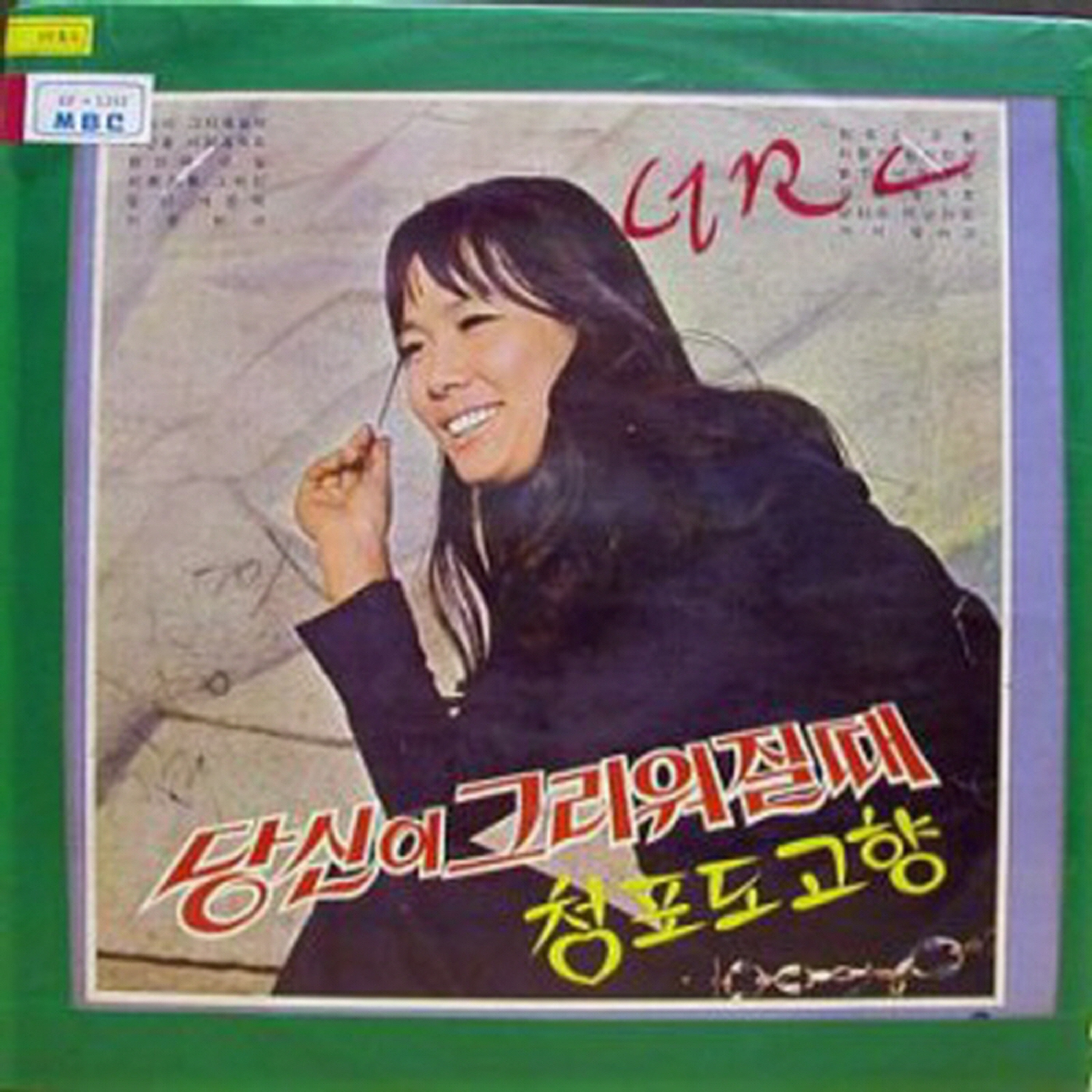 Image Cover